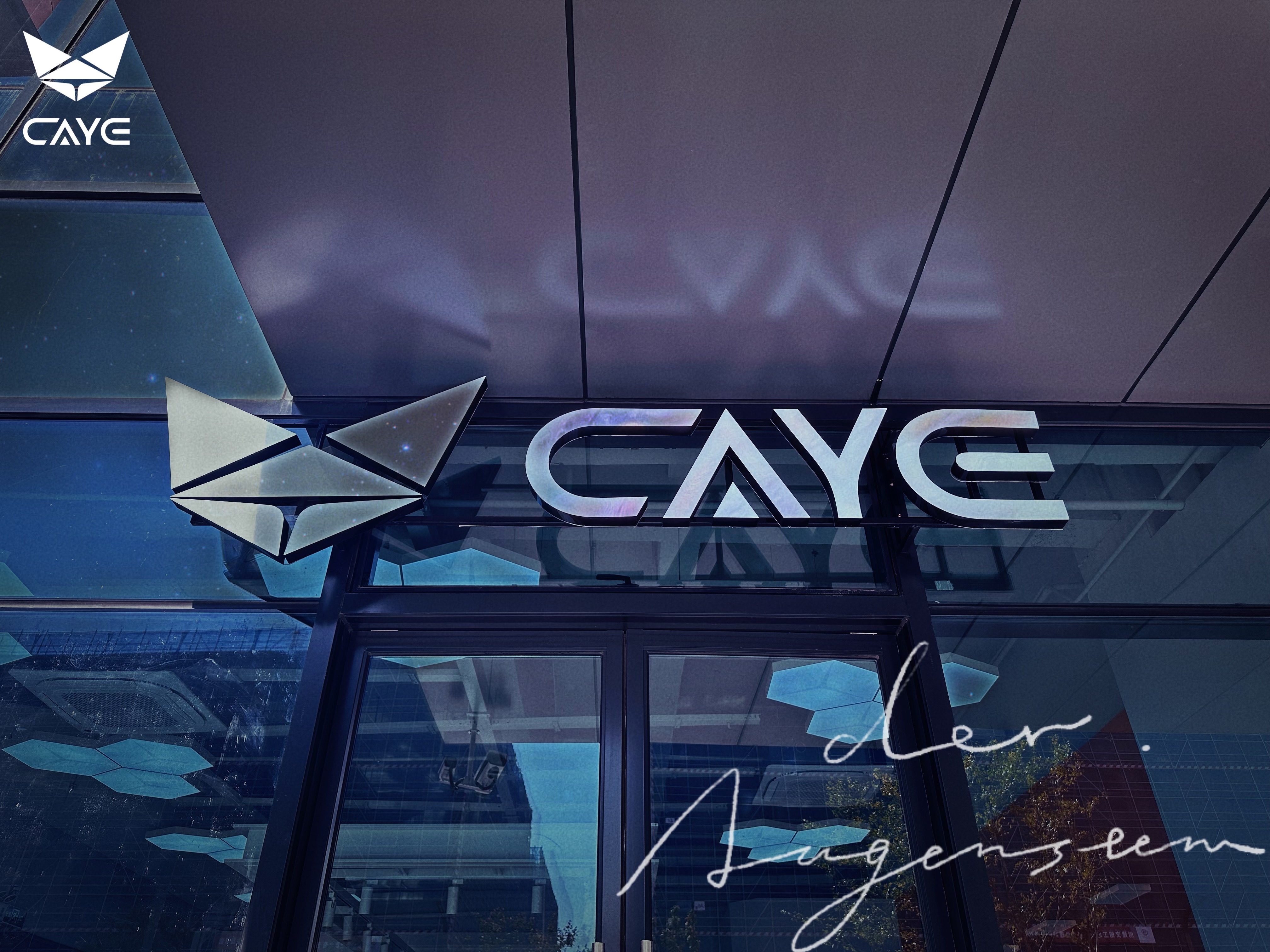 CAYE·COFFEE（Xinyang Industrial Park Store）