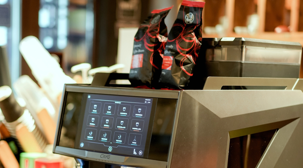  Coffee Prices Are Soaring—How Can Your Business Stay Profitable?