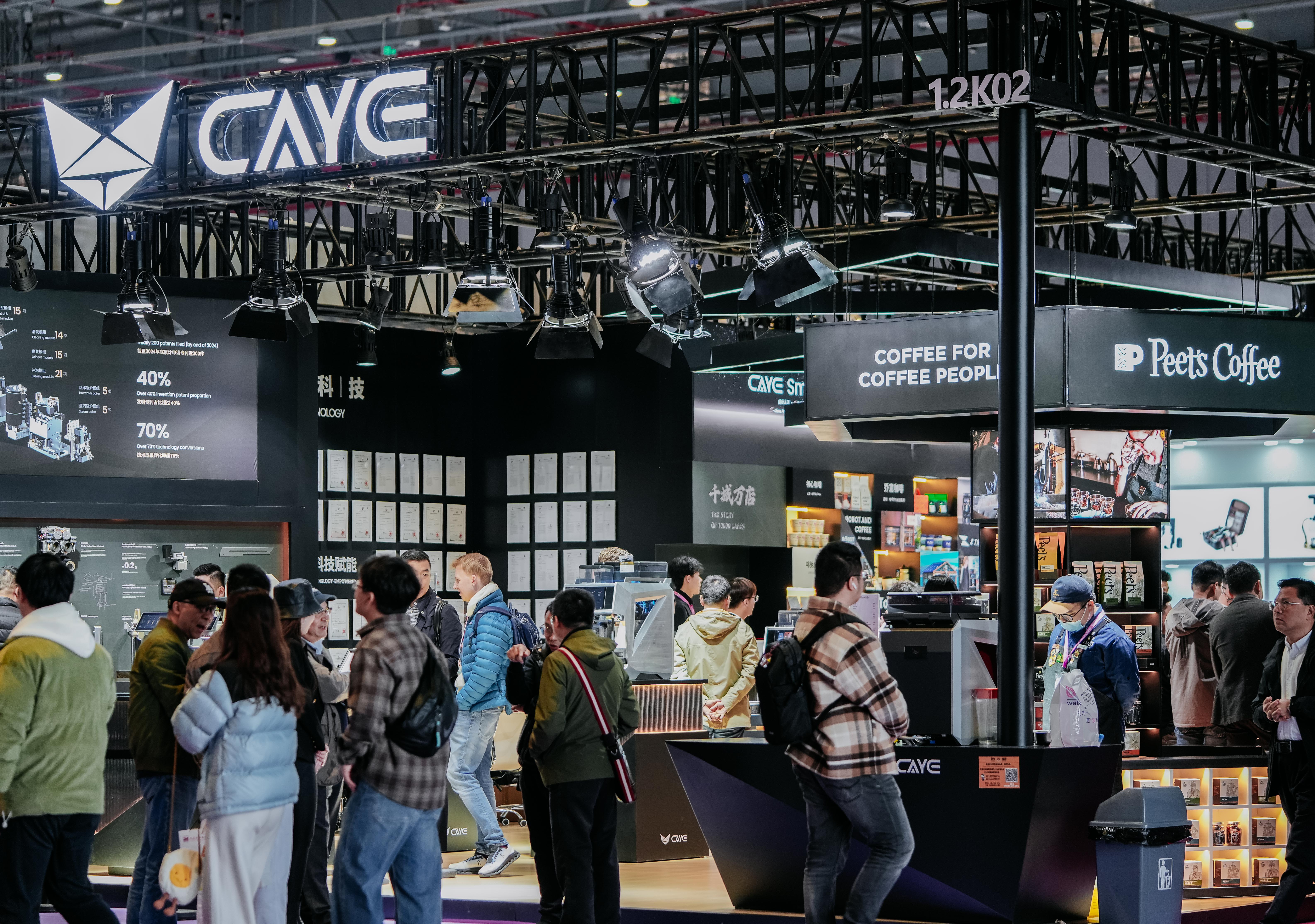 CAYE Concludes a Successful Showcase at Hotelex Shanghai 2025