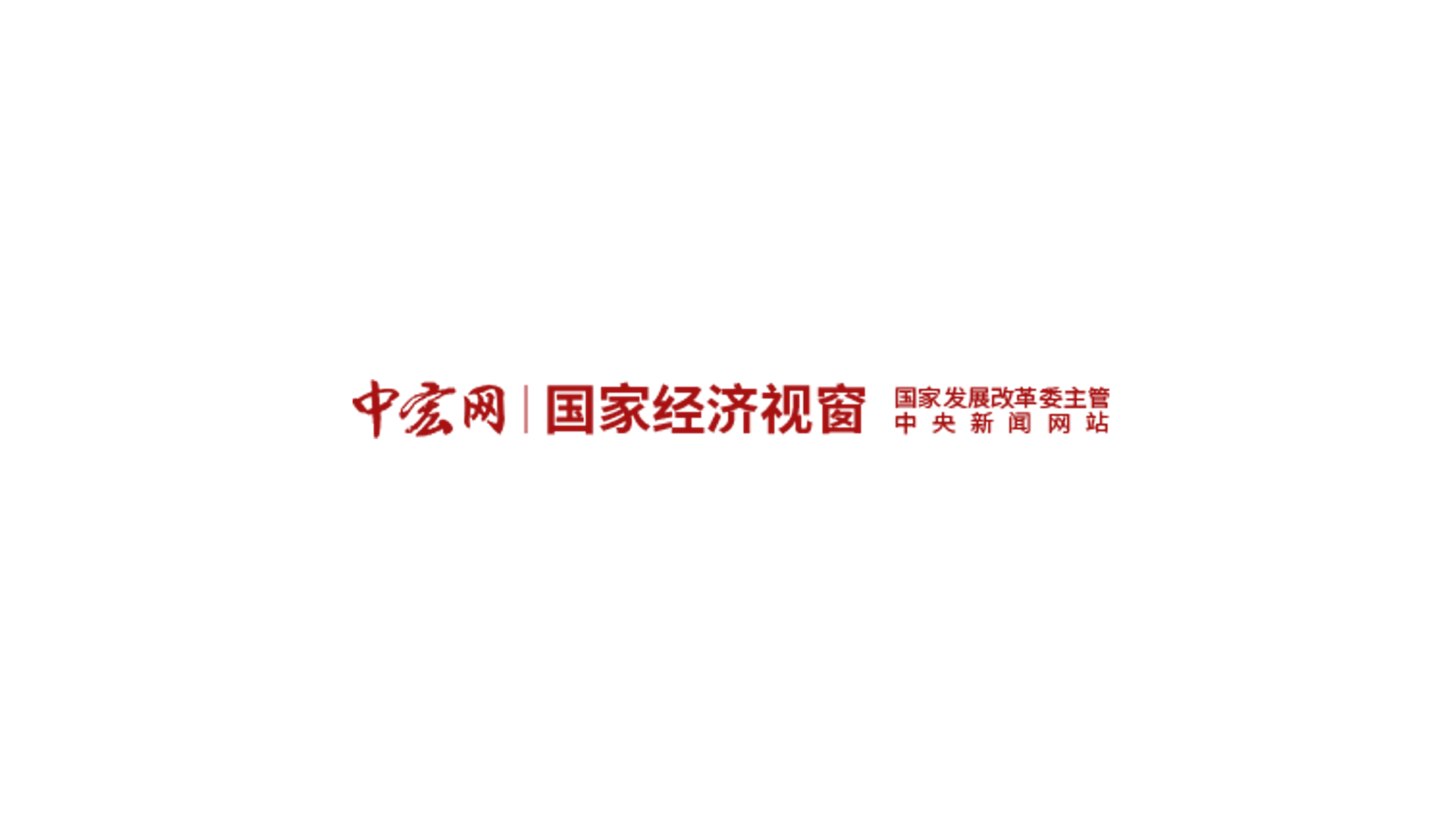 CAYE咖爷以核心专利技术革新商用咖啡机赛道，重塑第三代全自动咖啡机智造标准